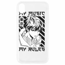 Apple iPhone XR - FATLINE