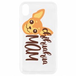 Apple iPhone XR - FATLINE