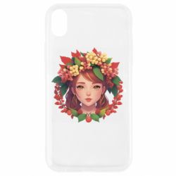 Apple iPhone XR - FATLINE