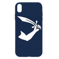 Apple iPhone XR - FATLINE