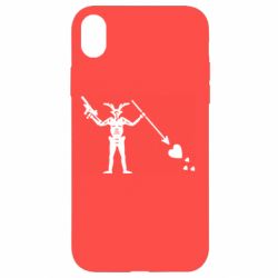 Apple iPhone XR - FATLINE
