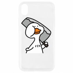 Apple iPhone XR - FATLINE