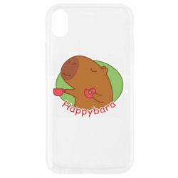 Apple iPhone XR - FATLINE