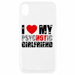 Apple iPhone XR - FATLINE