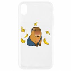 Apple iPhone XR - FATLINE
