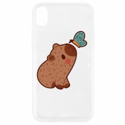 Apple iPhone XR - FATLINE