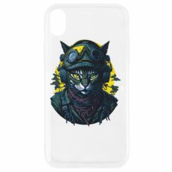 Apple iPhone XR - FATLINE