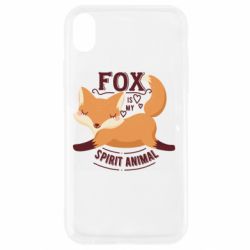 Apple iPhone XR - FATLINE