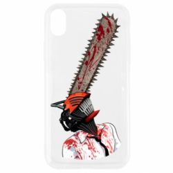 Apple iPhone XR - FATLINE