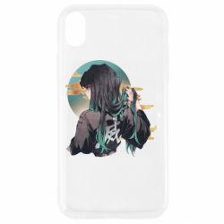 Apple iPhone XR - FATLINE