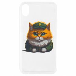 Apple iPhone XR - FATLINE