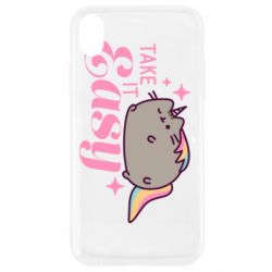 Apple iPhone XR - FATLINE