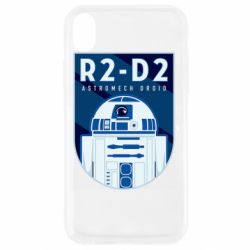 Apple iPhone XR - FATLINE