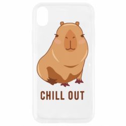Apple iPhone XR - FATLINE