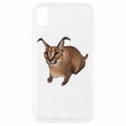 Apple iPhone XR - FATLINE