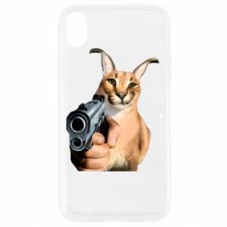 Apple iPhone XR - FATLINE