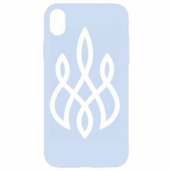 Apple iPhone XR - FATLINE