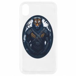 Apple iPhone XR - FATLINE