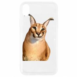 Apple iPhone XR - FATLINE