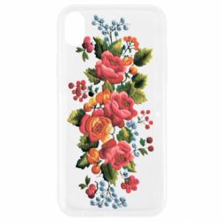 Apple iPhone XR - FATLINE