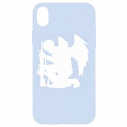 Apple iPhone XR - FATLINE