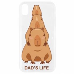 Apple iPhone XR - FATLINE