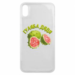 Чехол из раздела TikTok Гуаяба дядя для Apple iPhone Xs Max - FATLINE Чехол из раздела TikTok Гуаяба дядя для Apple iPhone Xs Max