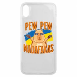 Apple iPhone Xs Max