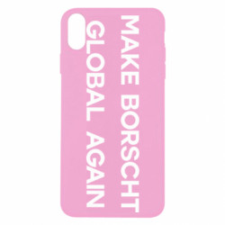 Apple iPhone Xs Max