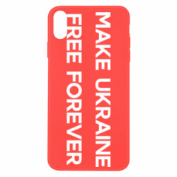 Чехол из раздела Freedom MAKE UKRAINE FREE FOREVER для Apple iPhone Xs Max