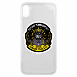 Чехол из раздела Helldivers 2 Managed Democracy для Apple iPhone Xs Max - FATLINE Чехол из раздела Helldivers 2 Managed Democracy для Apple iPhone Xs Max
