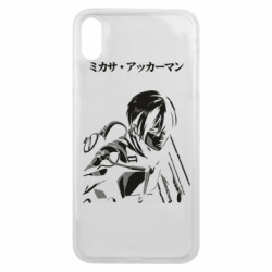 Apple iPhone Xs Max