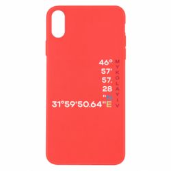Apple iPhone Xs Max