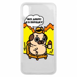 Apple iPhone Xs Max
