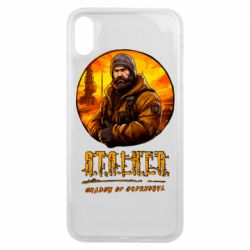 Apple iPhone Xs Max