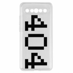 Meizu 17/17 Pro