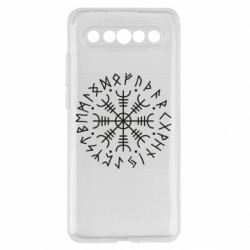 Meizu 17/17 Pro
