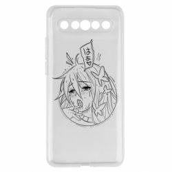 Meizu 17/17 Pro