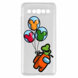Meizu 17/17 Pro