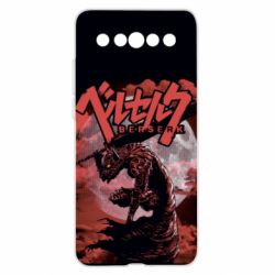 Meizu 17/17 Pro