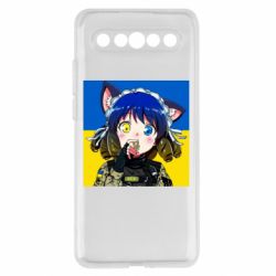 Meizu 17/17 Pro