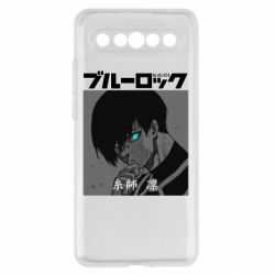Meizu 17/17 Pro