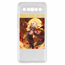 Meizu 17/17 Pro