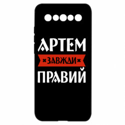 Meizu 17/17 Pro