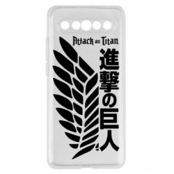 Meizu 17/17 Pro
