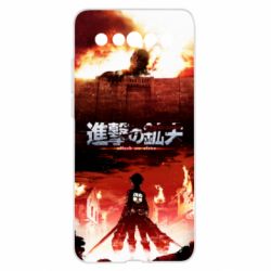 Meizu 17/17 Pro
