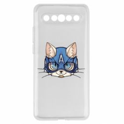 Meizu 17/17 Pro