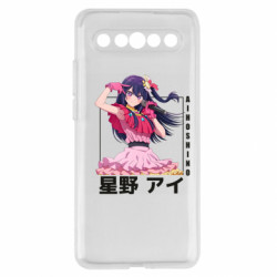 Meizu 17/17 Pro