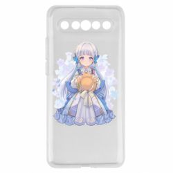 Meizu 17/17 Pro