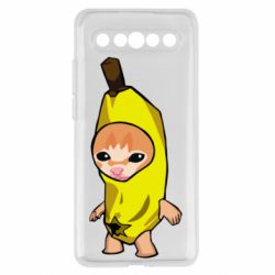 Meizu 17/17 Pro